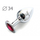 Коническая серебристая анальная втулка с малиновым кристаллом - 8,2 см. - Anal Jewelry Plug - купить с доставкой в Раменском