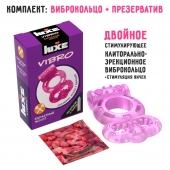 Розовое эрекционное виброкольцо Luxe VIBRO  Бархатный молот  + презерватив - Luxe - в Раменском купить с доставкой