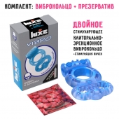 Голубое эрекционное виброкольцо Luxe VIBRO  Дьявол в доспехах  + презерватив - Luxe - в Раменском купить с доставкой