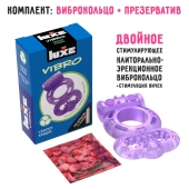 Фиолетовое эрекционное виброкольцо Luxe VIBRO  Секрет Кощея  + презерватив - Luxe - в Раменском купить с доставкой