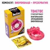Розовое эрекционное виброкольцо Luxe VIBRO  Ужас Альпиниста  + презерватив - Luxe - в Раменском купить с доставкой