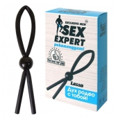 Черное силиконовое эрекционное кольцо-лассо - Sex Expert - в Раменском купить с доставкой