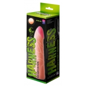 Фаллическая насадка на трусики харнесс - 17,5 см. - LOVETOY (А-Полимер) - купить с доставкой в Раменском