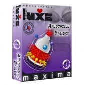 Презерватив LUXE Maxima  Аризонский Бульдог  - 1 шт. - Luxe - купить с доставкой в Раменском