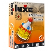Презерватив LUXE Maxima  Контрольный Выстрел  - 1 шт. - Luxe - купить с доставкой в Раменском