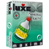 Презерватив LUXE Maxima  Гавайский Кактус  - 1 шт. - Luxe - купить с доставкой в Раменском