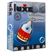 Презерватив LUXE Maxima  Королевский экспресс  - 1 шт. - Luxe - купить с доставкой в Раменском