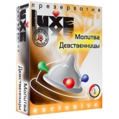 Презерватив LUXE  Exclusive  Молитва Девственницы  - 1 шт. - Luxe - купить с доставкой в Раменском