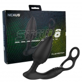 Черная анальная пробка NEXUS SIMUL8 Plug Edition с фиксацией на теле кольцами - Nexus Range - в Раменском купить с доставкой
