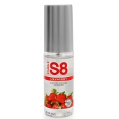 Лубрикант S8 Flavored Lube со вкусом клубники - 50 мл. - Stimul8 - купить с доставкой в Раменском