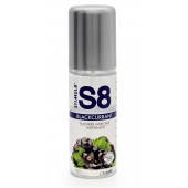 Смазка на водной основе S8 Flavored Lube со вкусом черной смородины - 125 мл. - Stimul8 - купить с доставкой в Раменском