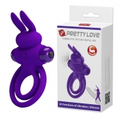 Фиолетовое эрекционное кольцо с вибростимуляцией клитора Vibrant Penis Ring III - Baile - в Раменском купить с доставкой