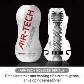 Мастурбатор AIR-TECH Squeeze Gentle - Tenga - в Раменском купить с доставкой