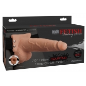 Телесный полый страпон с имитацией эякуляции 7.5  Hollow Squirting Strap-On with Balls Flesh - 21,6 см. - Pipedream - купить с доставкой в Раменском