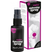 Сужающий спрей для женщин Vagina Tightening Spray - 50 мл. - Ero - купить с доставкой в Раменском