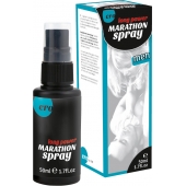 Пролонгирующий спрей для мужчин Long Power Marathon Spray - 50 мл. - Ero - купить с доставкой в Раменском