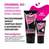 Анальная крем-смазка Creamanal АСС - 50 гр. - Биоритм - купить с доставкой в Раменском
