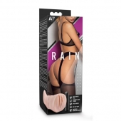 Телесный мастурбатор-вагина Rain - Blush Novelties - в Раменском купить с доставкой