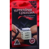 Неоновый кубик  Наслаждение для него - Сима-Ленд - купить с доставкой в Раменском