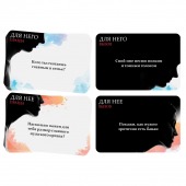 Секс-игра «Правда или вызов?» - Сима-Ленд - купить с доставкой в Раменском