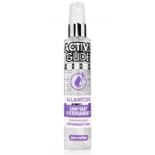 Увлажняющий интимный гель Active Glide Allantoin - 100 гр. - Биоритм - купить с доставкой в Раменском
