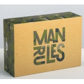 Складная коробка Man rules - 16 х 23 см. - Сима-Ленд - купить с доставкой в Раменском