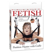 Фиксатор для рук и ног Fetish Fantasy Series Position Master With Cuffs - Pipedream - купить с доставкой в Раменском