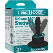 Плаг с присоской для фиксации насадок Deluxe 360° Swivel Suction Cup Plug - Doc Johnson - купить с доставкой в Раменском