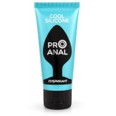 Водно-силиконовый лубрикант ProAnal Cool Silicone - 50 гр. - Биоритм - купить с доставкой в Раменском