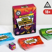 Игра-карточки  Кто последний, тот и ЛОЛ - Сима-Ленд - купить с доставкой в Раменском