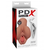 Кофейный мастурбатор Pick Your Pleasure Stroker - Pipedream - в Раменском купить с доставкой