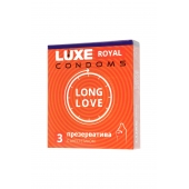 Презервативы с продлевающим эффектом LUXE Royal Long Love - 3 шт. - Luxe - купить с доставкой в Раменском