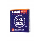 Презервативы увеличенного размера LUXE Royal XXL Size - 3 шт. - Luxe - купить с доставкой в Раменском
