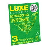 Презервативы Luxe  Бермудский треугольник  с яблочным ароматом - 3 шт. - Luxe - купить с доставкой в Раменском