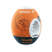Мастурбатор-яйцо Satisfyer Crunchy Mini Masturbator - Satisfyer - в Раменском купить с доставкой