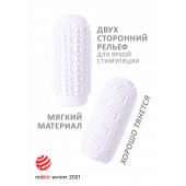 Белый мастурбатор Marshmallow Maxi Candy - Lola Games - в Раменском купить с доставкой