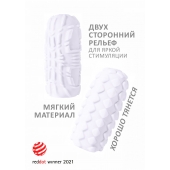 Белый мастурбатор Marshmallow Maxi Fruity - Lola Games - в Раменском купить с доставкой