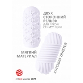 Белый мастурбатор Marshmallow Maxi Honey - Lola Games - в Раменском купить с доставкой