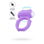 Фиолетовое виброкольцо на пенис Zort - A-toys - в Раменском купить с доставкой