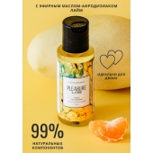 Массажное масло Pleasure Lab Refreshing с ароматом манго и мандарина - 50 мл. - Pleasure Lab - купить с доставкой в Раменском