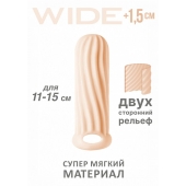 Телесный фаллоудлинитель Homme Wide - 13 см. - Lola Games - в Раменском купить с доставкой