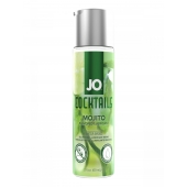 Вкусовой лубрикант на водной основе JO Cocktails Mojito - 60 мл. - System JO - купить с доставкой в Раменском