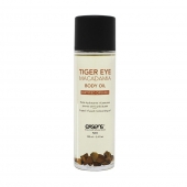 Органическое массажное масло TIGER EYE MACADAMIA - 100 мл. - Exsens - купить с доставкой в Раменском