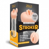 Мастурбатор-вагина ZOLO PERFECT GIRLFRIEND - Zolo - в Раменском купить с доставкой