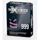 Стимулирующая насадка на пенис MEN SIZE 999 - Sitabella - в Раменском купить с доставкой