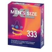 Стимулирующая насадка на пенис MEN SIZE 333 - Sitabella - в Раменском купить с доставкой