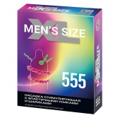 Стимулирующая насадка на пенис MEN SIZE 555 - Sitabella - в Раменском купить с доставкой
