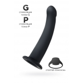 Черный анальный фаллоимитатор Serpens - 14 см. - POPO Pleasure