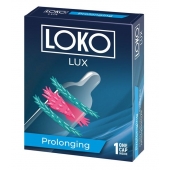 Стимулирующая насадка на пенис LOKO LUX с продлевающим эффектом - Sitabella - в Раменском купить с доставкой