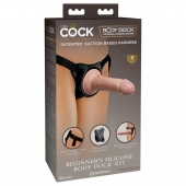 Страпон с телесной насадкой на присоске Beginner s Silicone Body Dock Kit - 14 см. - Pipedream - купить с доставкой в Раменском